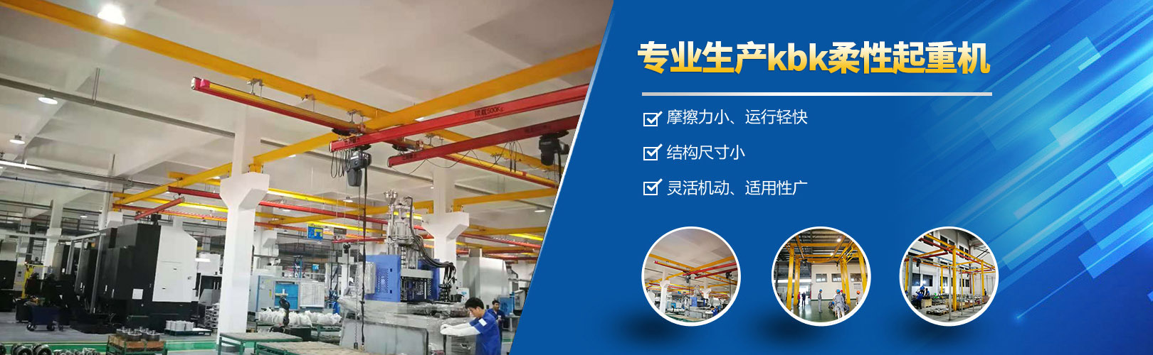 KBK柔性菠萝导航福利